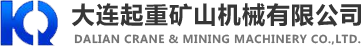 河南旺澤機械制造有限公司
