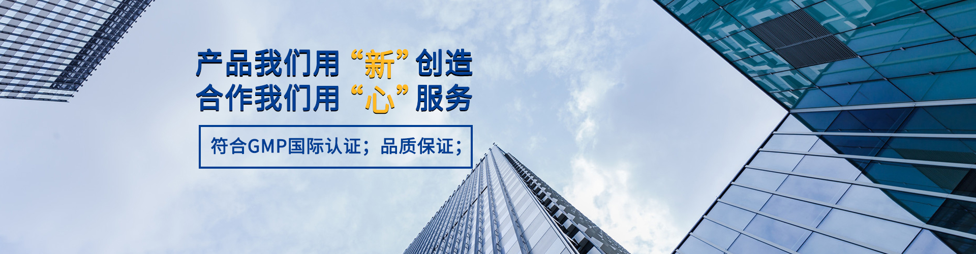 河南旺澤機械制造有限公司